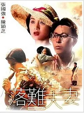 冰块融化