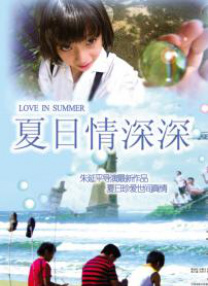 欧美成人观看免费完全